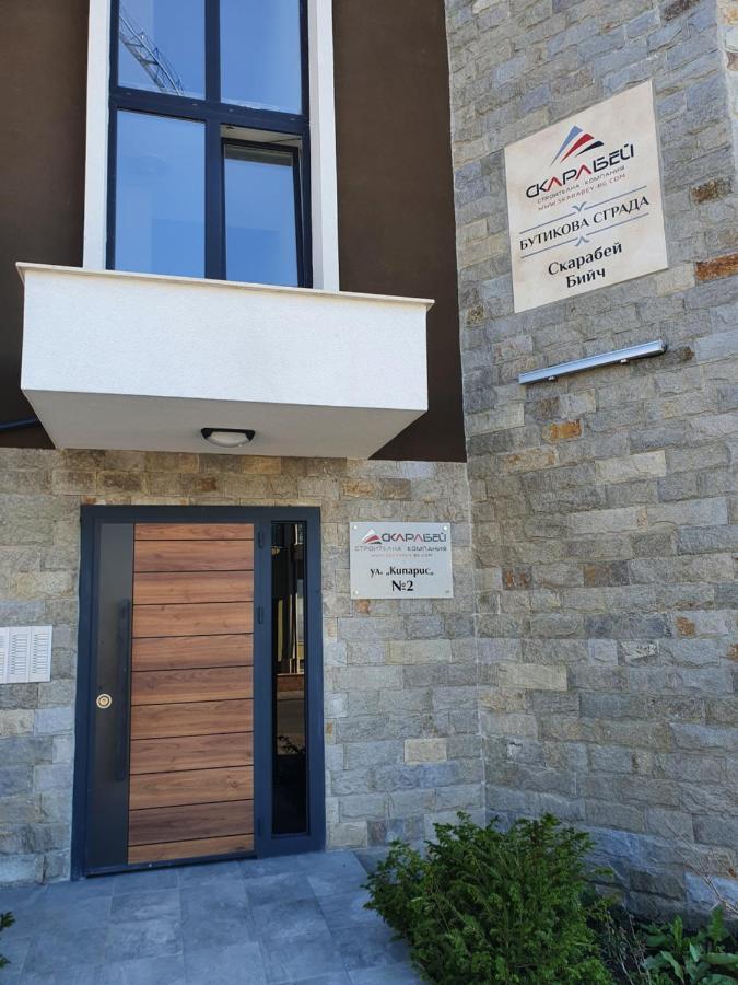 Sarafovo Sea Star Apartment Burgas Bagian luar foto