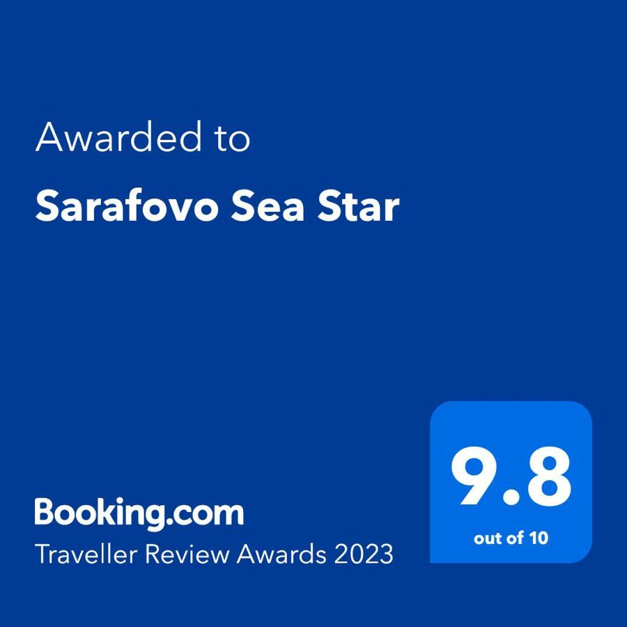 Sarafovo Sea Star Apartment Burgas Bagian luar foto
